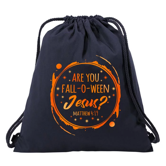 Are You Falloween Jesus Christian Halloween Party Costume Gift Drawstring Bag