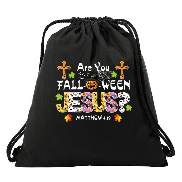 Are You Falloween Jesus Pumpkin Spooky Halloween Christian Drawstring Bag