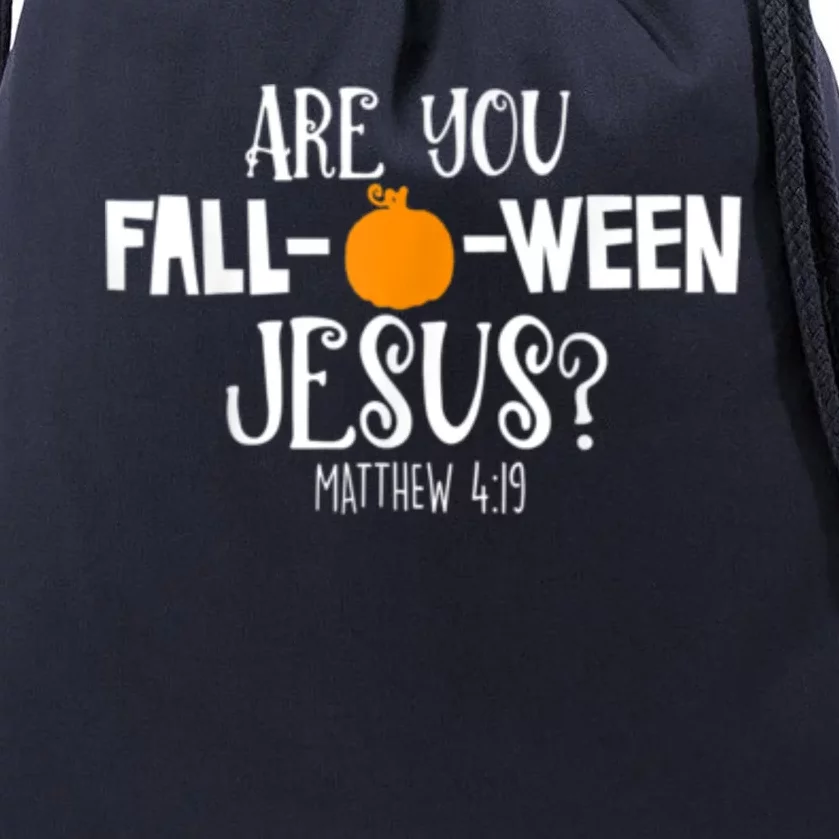 Are You Falloween Jesus Halloween Drawstring Bag