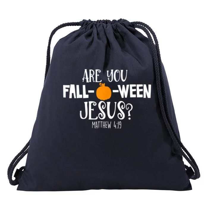 Are You Falloween Jesus Halloween Drawstring Bag