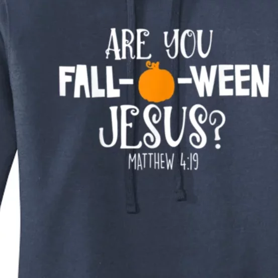 Are You Falloween Jesus Halloween Women's Pullover Hoodie