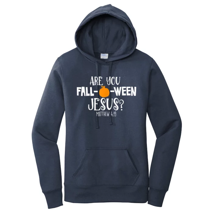 Are You Falloween Jesus Halloween Women's Pullover Hoodie