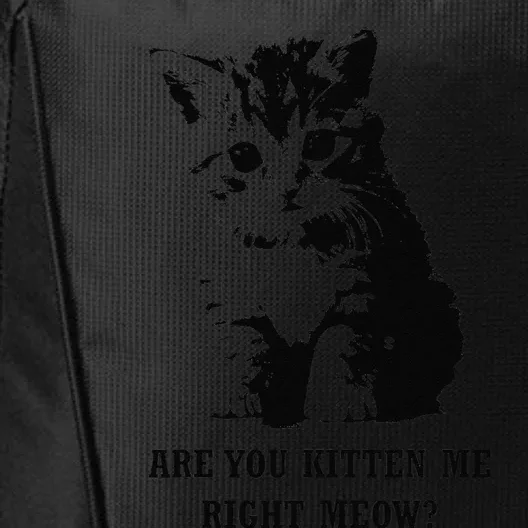 Are You Kitten Me Right Meow City Backpack