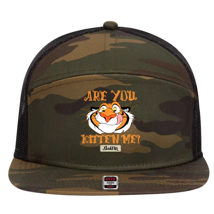 Are You Kitten Me Rajah Tiger Funny 7 Panel Mesh Trucker Snapback Hat