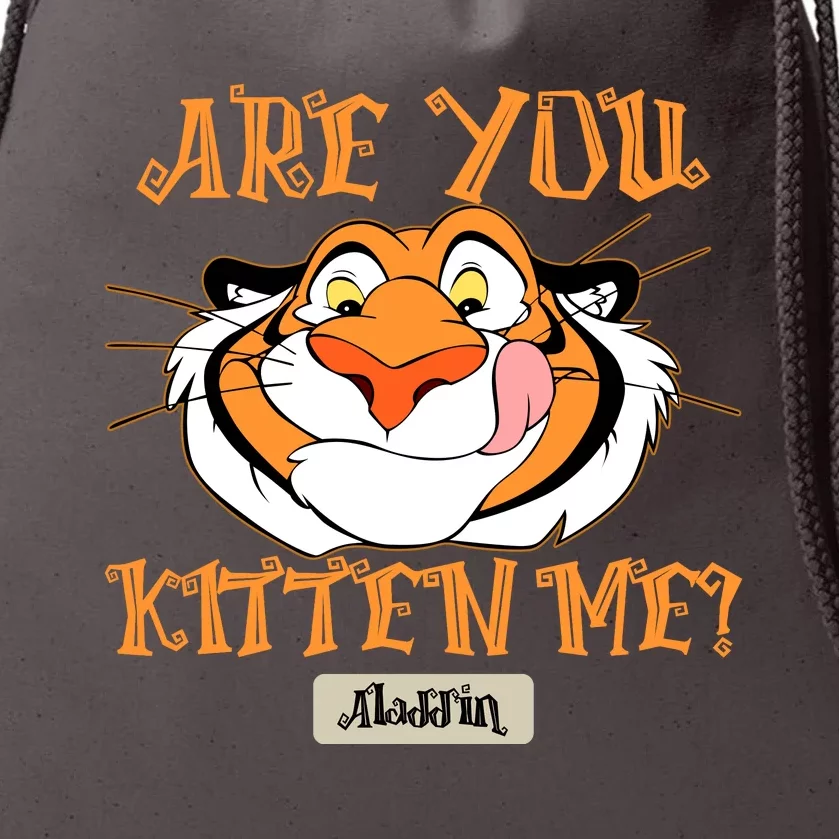 Are You Kitten Me Rajah Tiger Funny Drawstring Bag