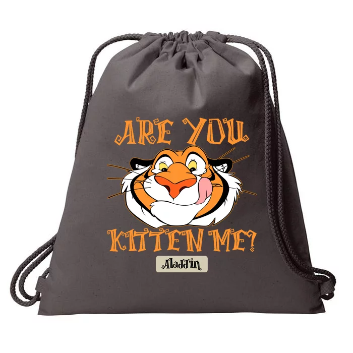 Are You Kitten Me Rajah Tiger Funny Drawstring Bag