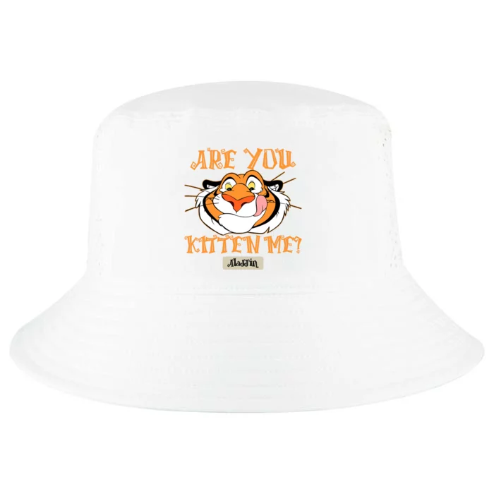 Are You Kitten Me Rajah Tiger Funny Cool Comfort Performance Bucket Hat