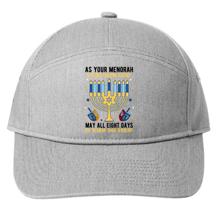 As Your Menorah Glows With Light May All Eight Days Be Warm And Bright 7-Panel Snapback Hat