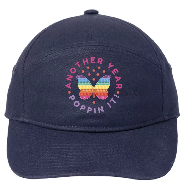 Another Year Poppin It Butterfly Push Pop 7-Panel Snapback Hat