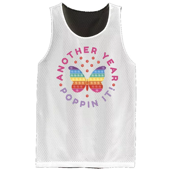 Another Year Poppin It Butterfly Push Pop Mesh Reversible Basketball Jersey Tank