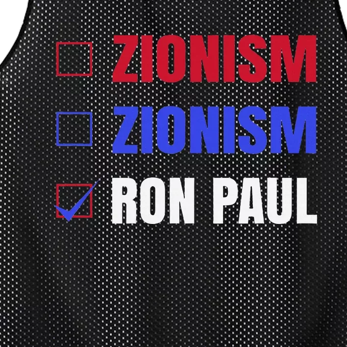 Anti Zionism Ron Paul For President Libertarian Mesh Reversible Basketball Jersey Tank