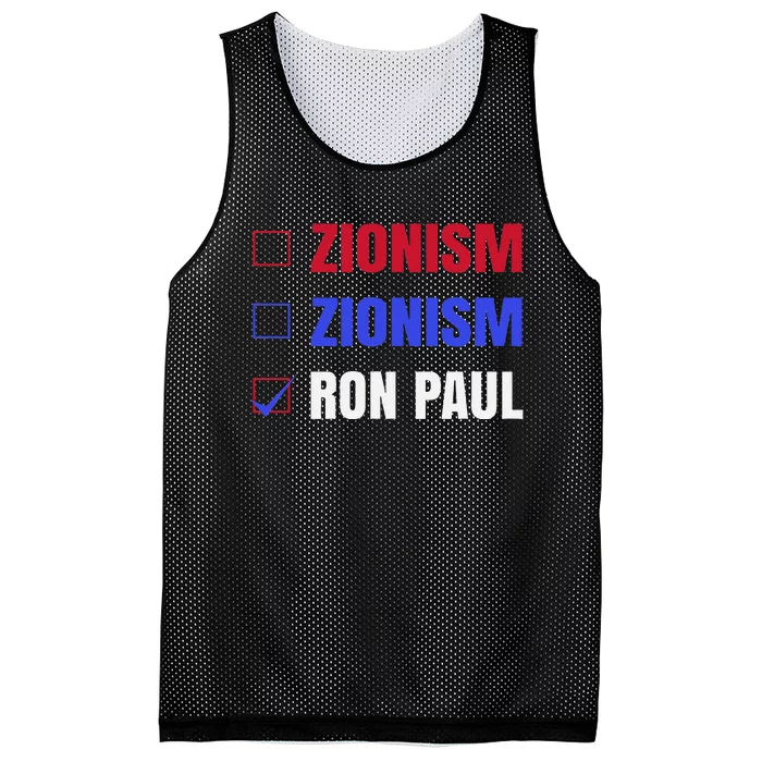 Anti Zionism Ron Paul For President Libertarian Mesh Reversible Basketball Jersey Tank