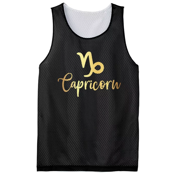 Astrology Zodiac Sign Capricorn Mesh Reversible Basketball Jersey Tank