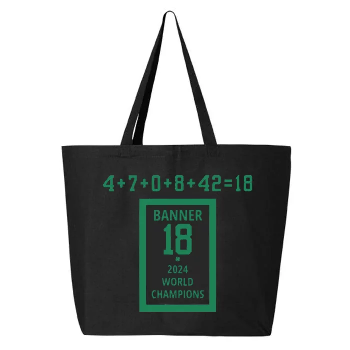 Banner 18 Time 2024 Boston 25L Jumbo Tote