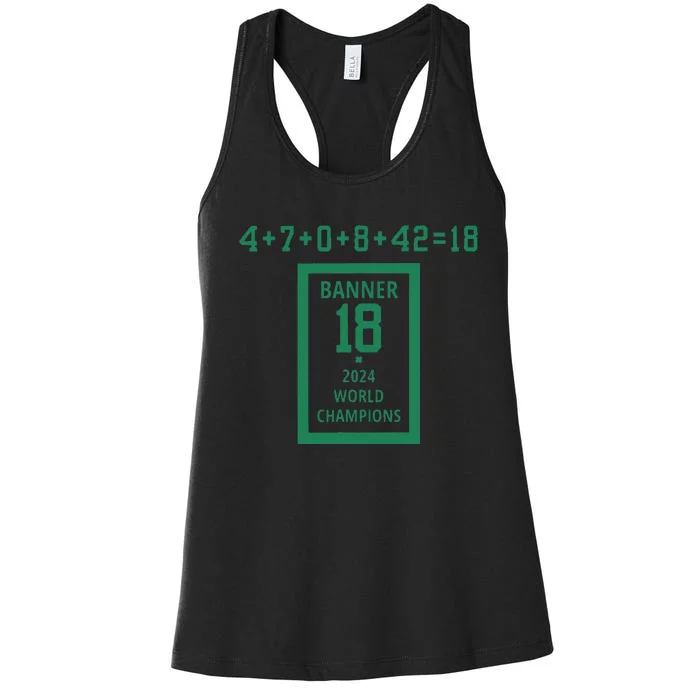 Banner 18 Time 2024 Boston Women's Racerback Tank