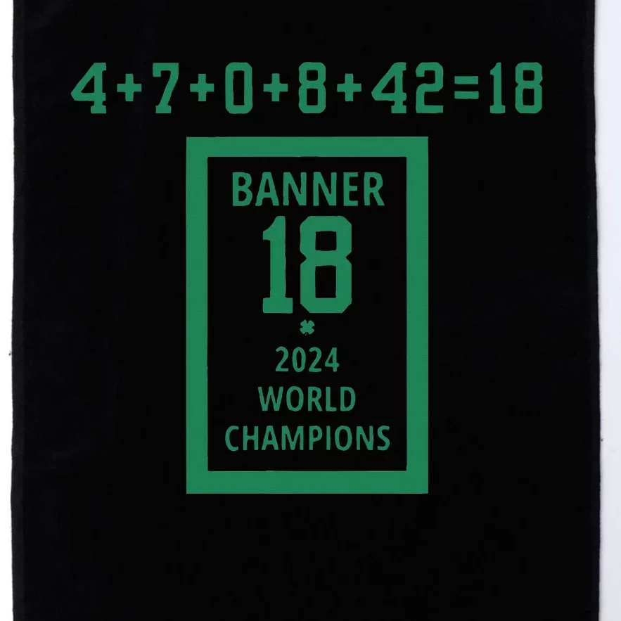 Banner 18 Time 2024 Boston Platinum Collection Golf Towel