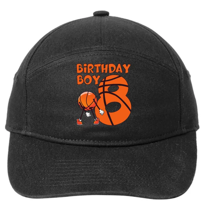 Basketball 8th Birthday Boy Basketball Player 8 Year Old Boy 7-Panel Snapback Hat