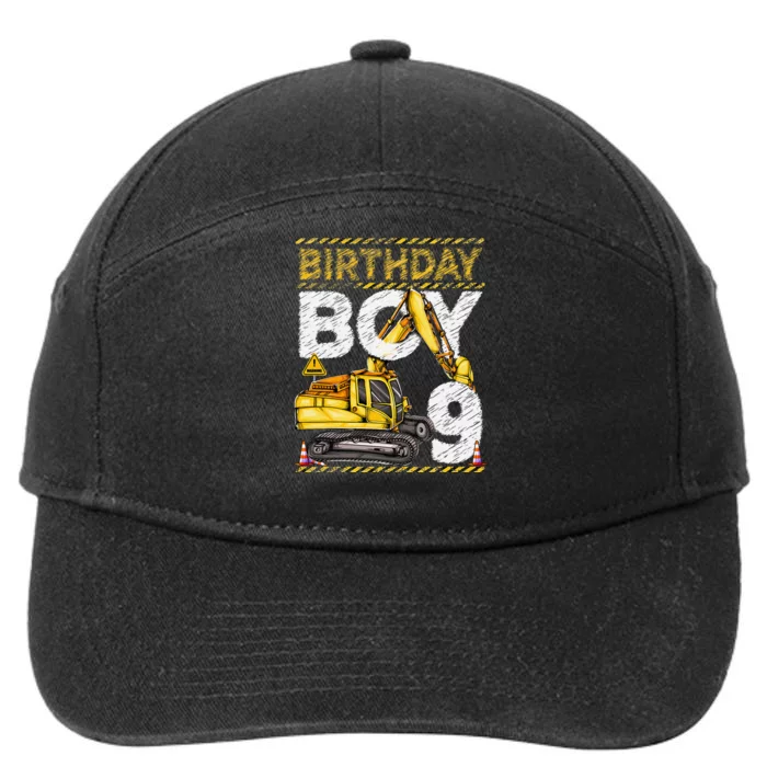 Birthday 9 Construction 9th Birthday Excavator Birthday 7-Panel Snapback Hat