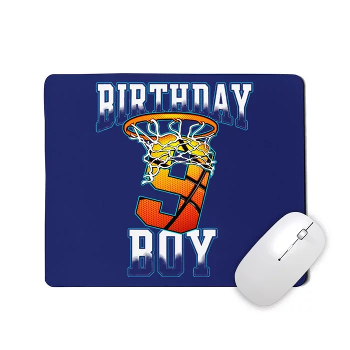 Boy 9 Years Old Birthday Gifts Basketball Person Mousepad