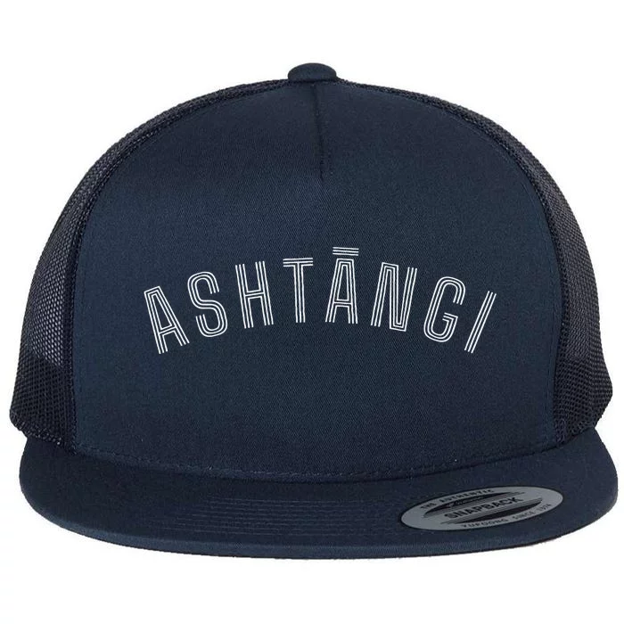 Basic Ashtangi Flat Bill Trucker Hat