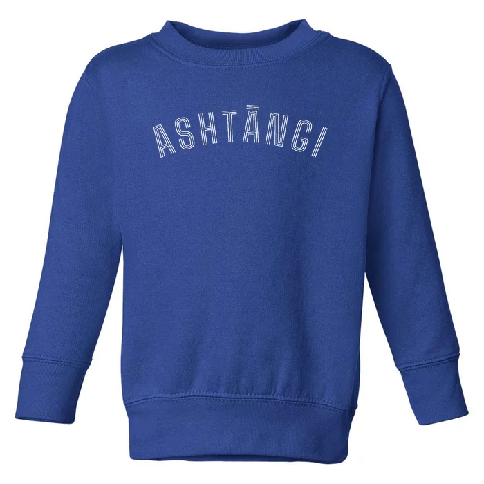 Basic Ashtangi Toddler Sweatshirt