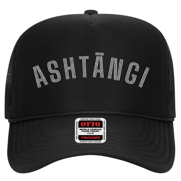 Basic Ashtangi High Crown Mesh Trucker Hat