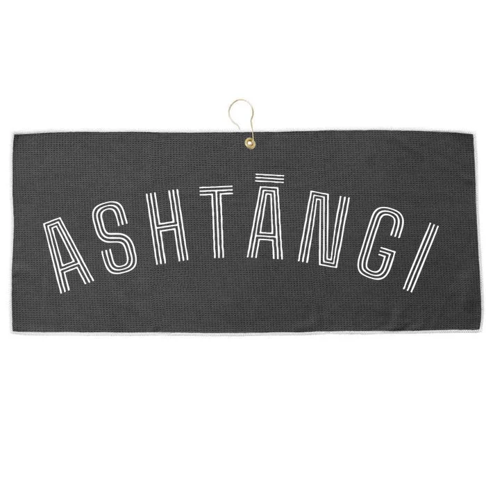 Basic Ashtangi Large Microfiber Waffle Golf Towel