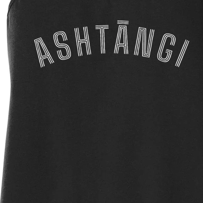 Basic Ashtangi Women's Racerback Tank