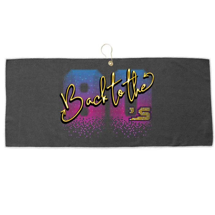 Back To The Eighties Large Microfiber Waffle Golf Towel