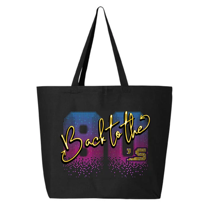 Back To The Eighties 25L Jumbo Tote