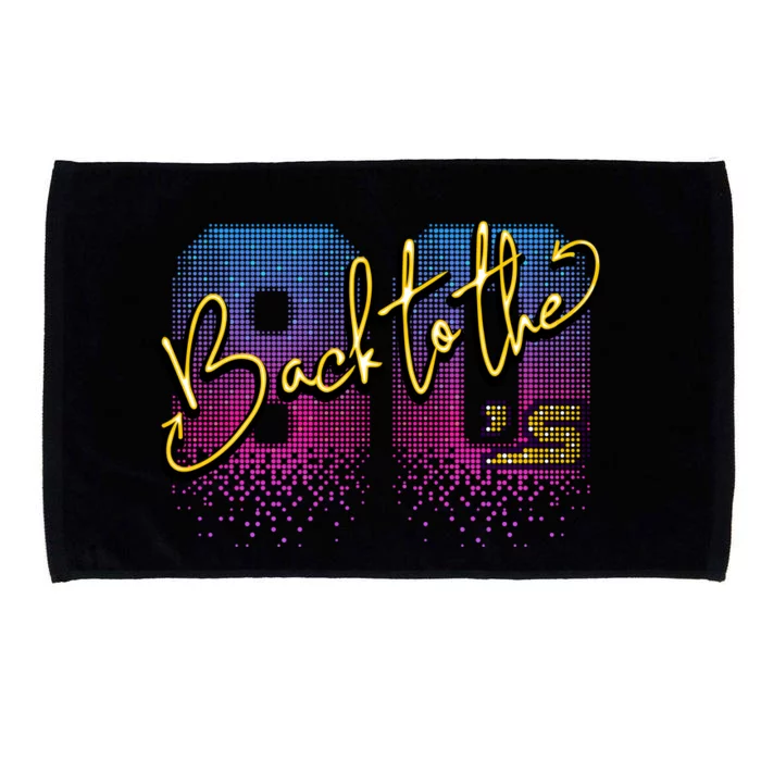 Back To The Eighties Microfiber Hand Towel