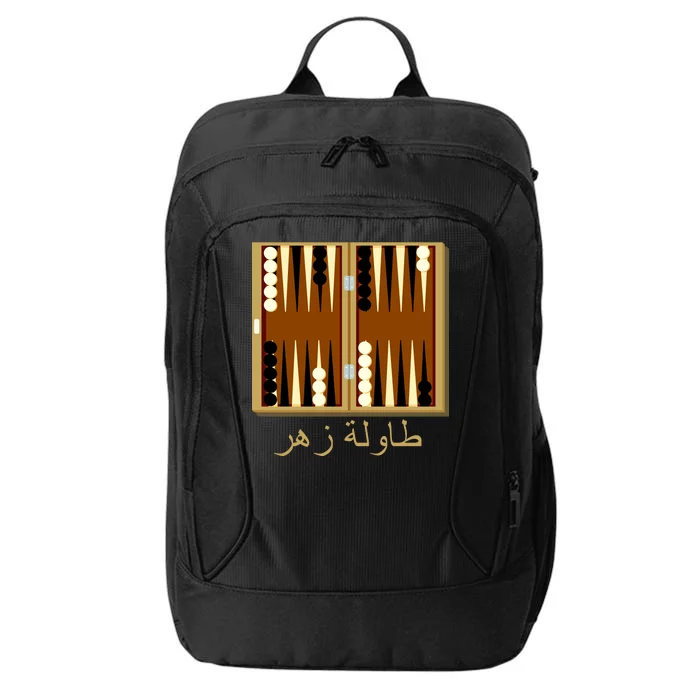 Backgammon Board In Arabic City Backpack