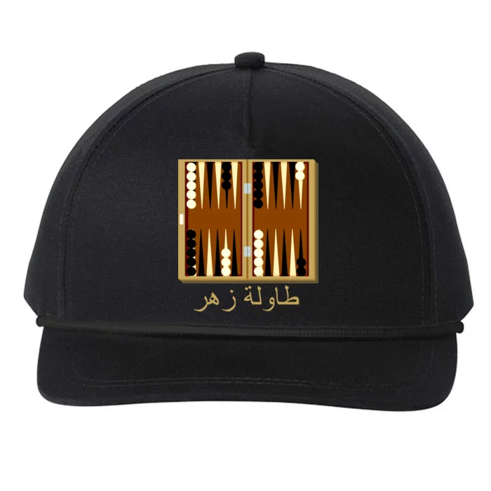 Backgammon Board In Arabic Snapback Five-Panel Rope Hat