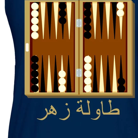 Backgammon Board In Arabic Ladies Essential Flowy Tank