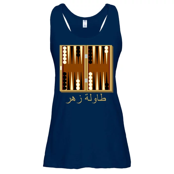 Backgammon Board In Arabic Ladies Essential Flowy Tank