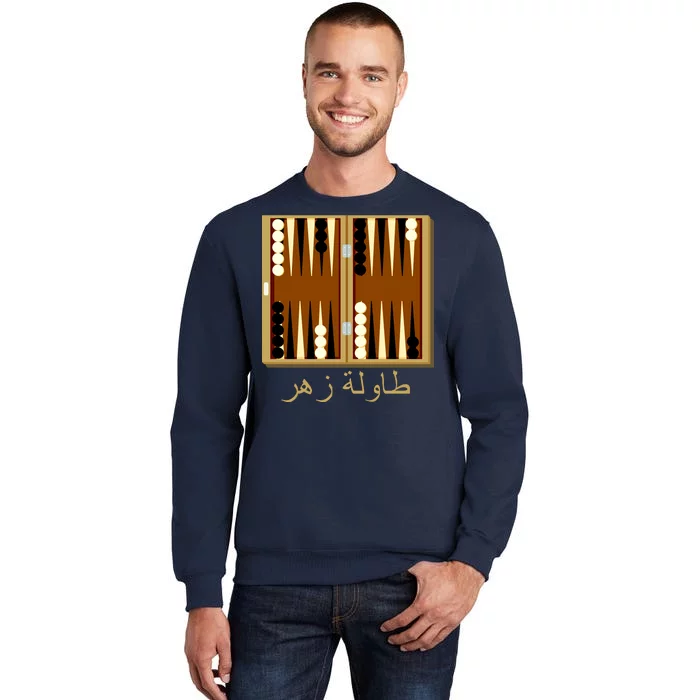 Backgammon Board In Arabic Tall Sweatshirt