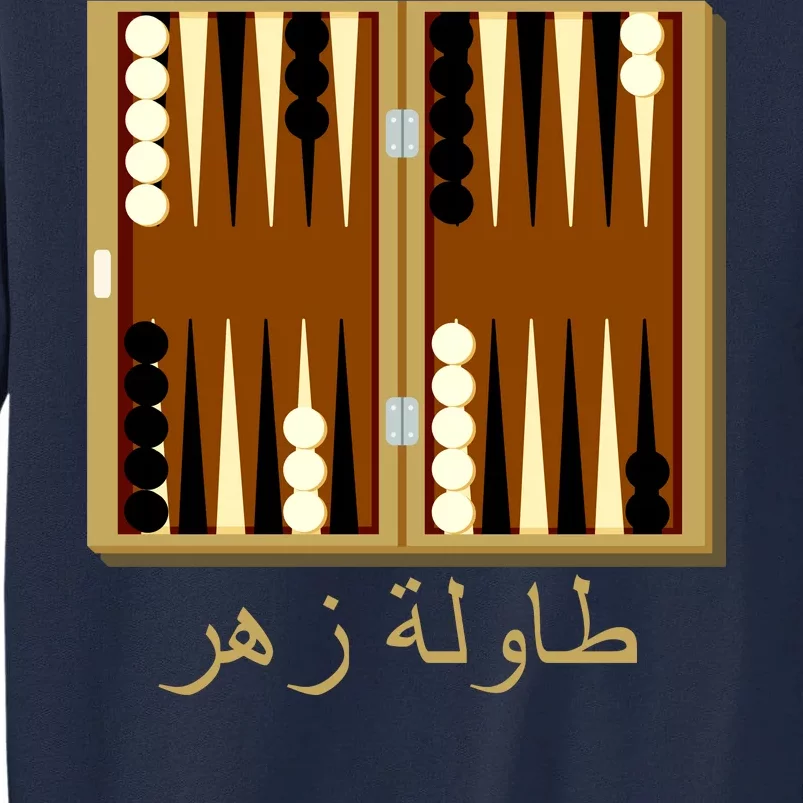 Backgammon Board In Arabic Tall Sweatshirt