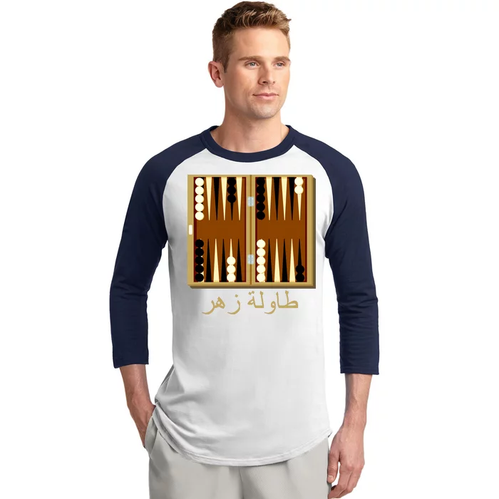 Backgammon Board In Arabic Baseball Sleeve Shirt