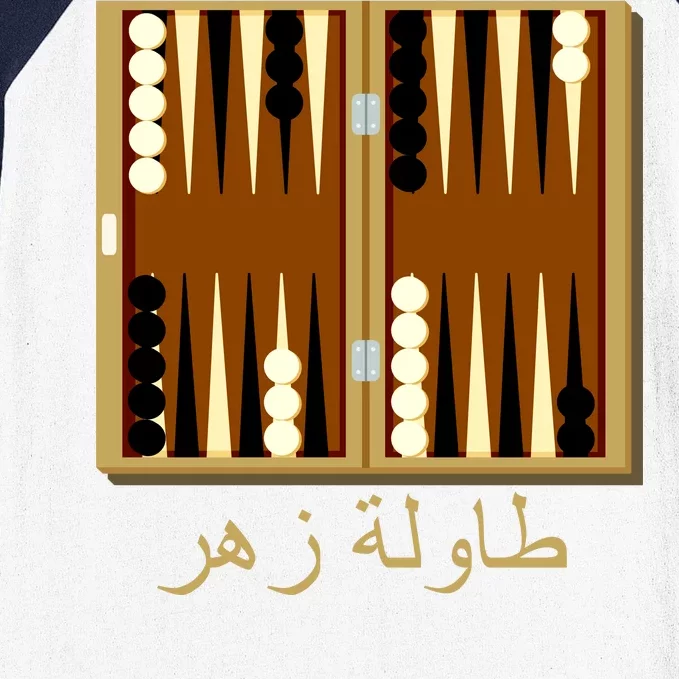 Backgammon Board In Arabic Baseball Sleeve Shirt