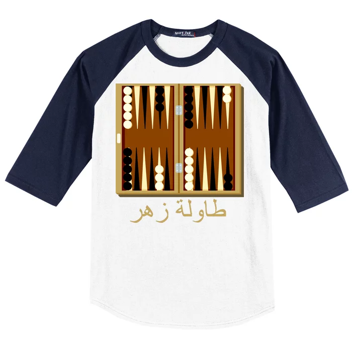 Backgammon Board In Arabic Baseball Sleeve Shirt