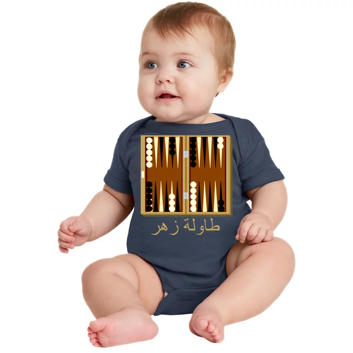 Backgammon Board In Arabic Baby Bodysuit