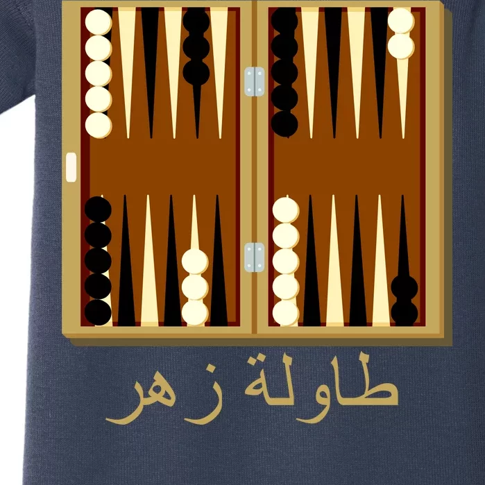 Backgammon Board In Arabic Baby Bodysuit