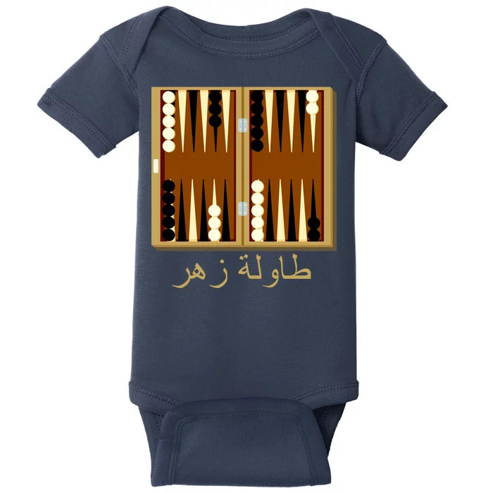 Backgammon Board In Arabic Baby Bodysuit