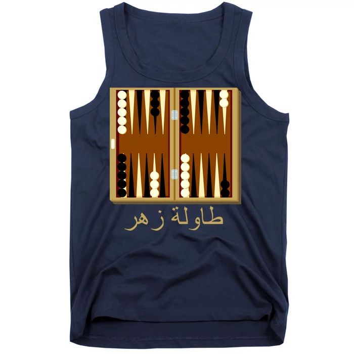 Backgammon Board In Arabic Tank Top