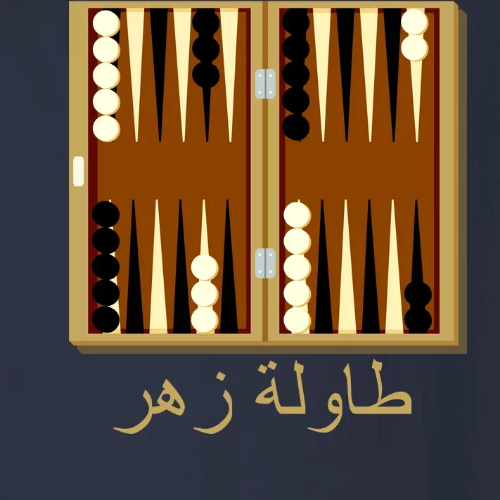 Backgammon Board In Arabic Toddler Long Sleeve Shirt