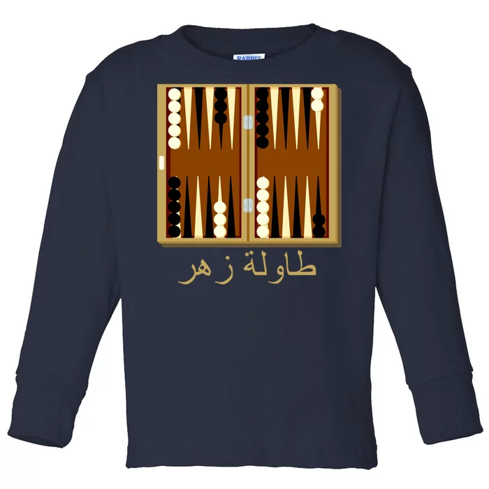 Backgammon Board In Arabic Toddler Long Sleeve Shirt