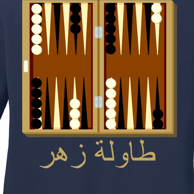 Backgammon Board In Arabic Ladies Long Sleeve Shirt