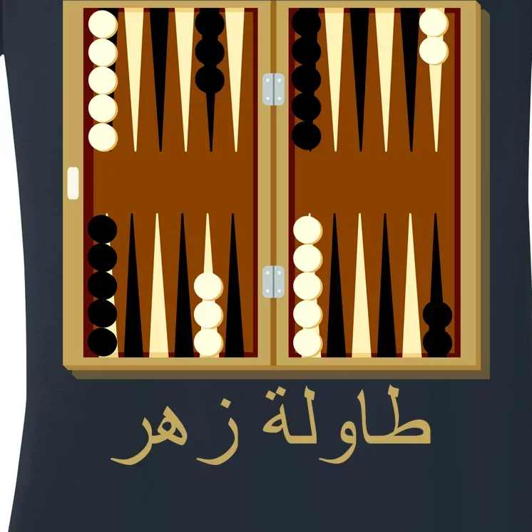 Backgammon Board In Arabic Women's V-Neck T-Shirt