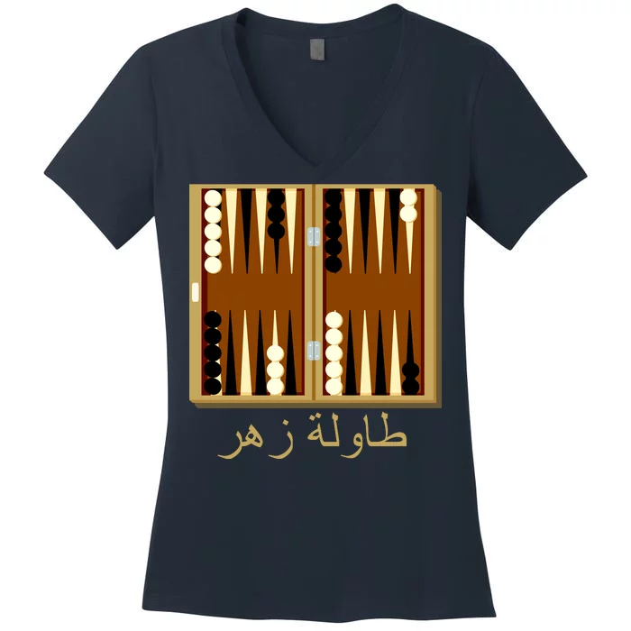 Backgammon Board In Arabic Women's V-Neck T-Shirt