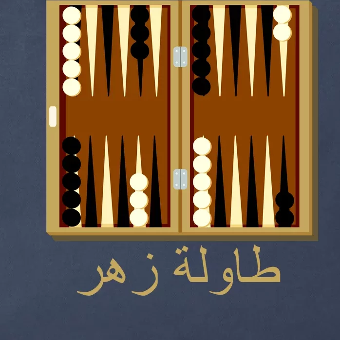 Backgammon Board In Arabic Zip Tote Bag